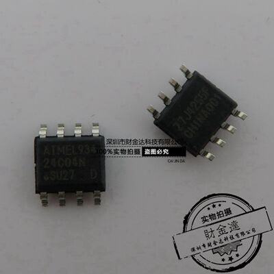 AT24C04N-10SU-2.7 AT24C04 SOP8 EEPROM 存储器全新原装可直拍