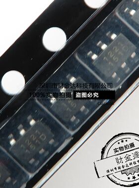 JW1221去频闪电源芯片 丝印1221 SOT23-6封装 全新原装实物拍摄