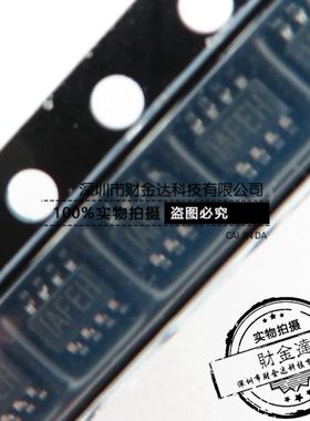 全新原装 MP2159GJ-Z MP2159GJ SOT23-8 丝印：IAFE 正品可直拍