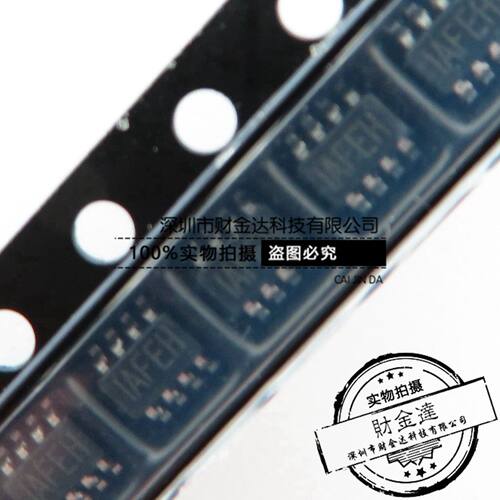 全新原装 MP2159GJ-Z MP2159GJ SOT23-8 丝印：IAFE 正品可直拍