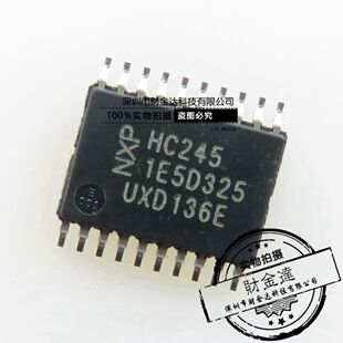 74HC245PW HC245 SN74HC245PW TSSOP-20 八总线 全新原装可直拍