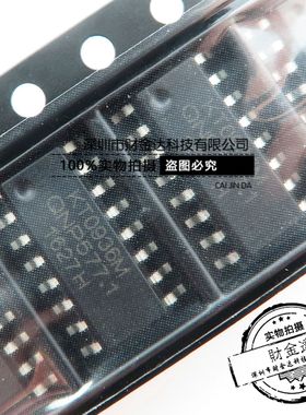 原装KTMicro收音芯片KT0936MB9 KTO936M 贴片SOP16 可直拍