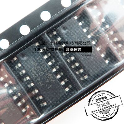 原装KTMicro收音芯片KT0936MB9 KTO936M 贴片SOP16 可直拍