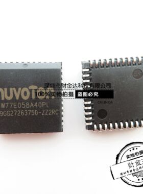 W77E058A40PL PLCC44 W77E058 微控制器芯片全新原装假一赔十
