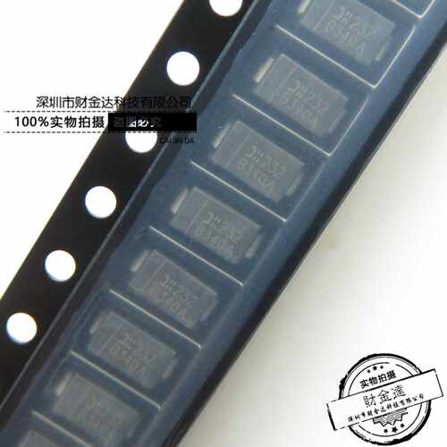 全新原装 B340A-13-F SMA B340A DO-214AC 贴片肖特基二极管可拍