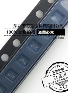 TLV342SIRUGR 丝印 2YE 贴片 XFQFN10 运算放大器芯片 全新原装