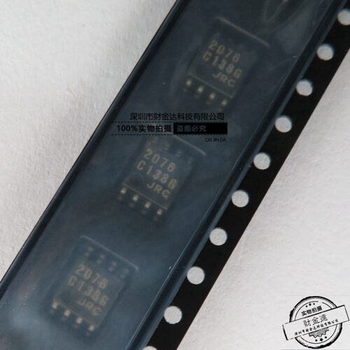 全新原装NJM2076M NJM2076M-TE1 封装DMP8 音频放大器芯片