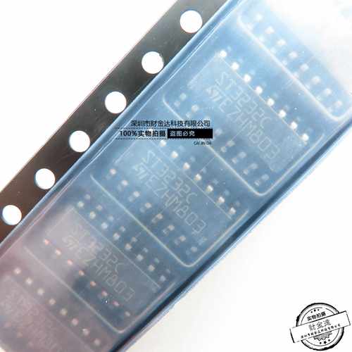 全新 ST3232CDR ST3232C SOP-16 缓冲器和线路驱动器 可直拍