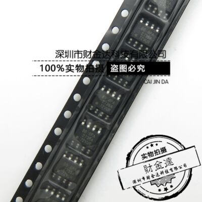 OPA2735AIDR OPA2735A 贴片 SOP8 运算放大器芯片 全新原装正品