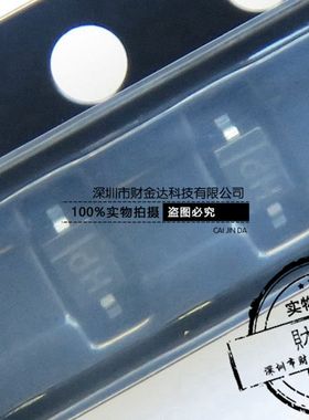 AZ2225-01L.R7G 丝印HP 全新原装 实物拍摄 假一赔十 可直拍