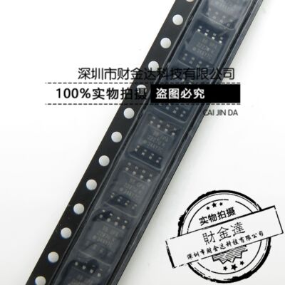 OPA2227U/2K5 OPA2227UK 工业级 贴片 SOP8 运算放大器 全新原装