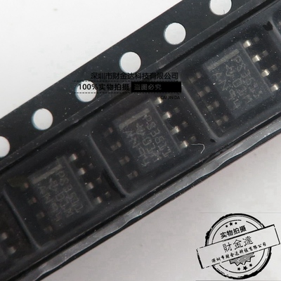 全新原装TPS3511DR SOP-8 丝印:PS3511 可直拍