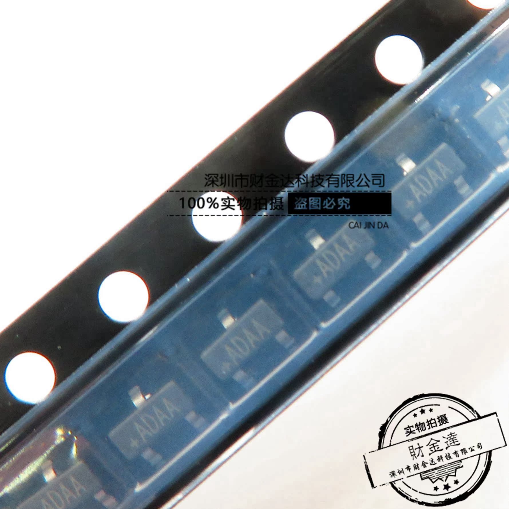 MAX809SEUR+T MAX809SEUR 贴片SOT23 丝印ADAA 原装 可直拍