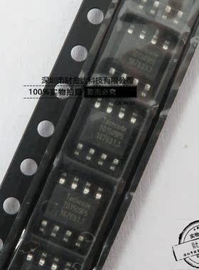 全新原装TD1509P5R TD1509P5 SOP8 电源芯片IC