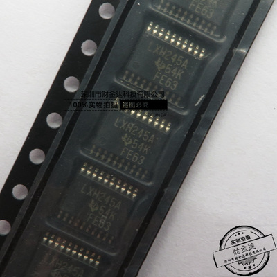 全新原装SN74LVTH245APWR 封装TSSOP20 现货 可直拍