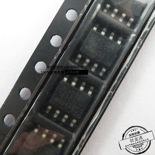 全新原装SC4215HSETRT SOP-8 丝印:SC4215H 线性稳压器芯片
