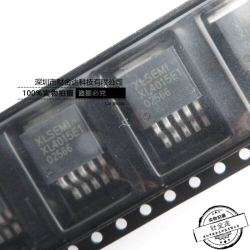 专营芯龙 XL4015 XL4015E1 TO-263 8V-36V 5A 电源降压芯片IC