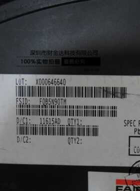 原装正品 FQB5N90TM FQB5N90 TO-263 场效应管 900V 5.4A 贴片
