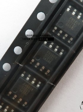 全新原装FR9608SP 贴片SOP-8 液晶电源管理IC芯片