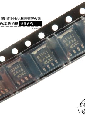 SQJ461EP-T1-GE3 QJ461 PowerPAK 全新原装 可直接拍下
