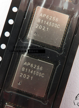 全新原装AP6256   贴片LGA44 WIFI模块蓝牙IC 二合一 AMPAK