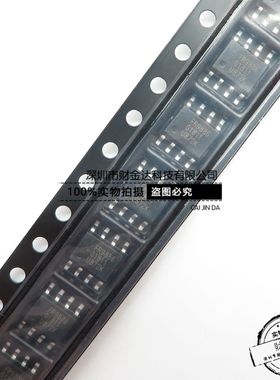 FR9886 移动DVD电源 可代SSY1920/MT2482 真正全新原装 一换即好