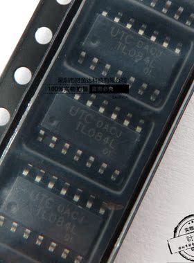 UTC TL084L可代替TL084CDR SOP-14 全新原装 可直拍