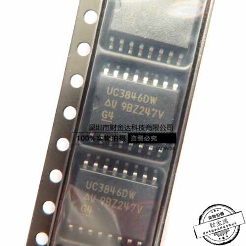 全新原装UC3846 UC3846DW SOP16 开关电源控制器IC芯片