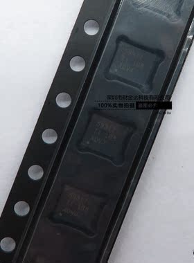 全新原装TPS53317RGBT 贴片VQFN-20 丝印53317 电源管理芯片
