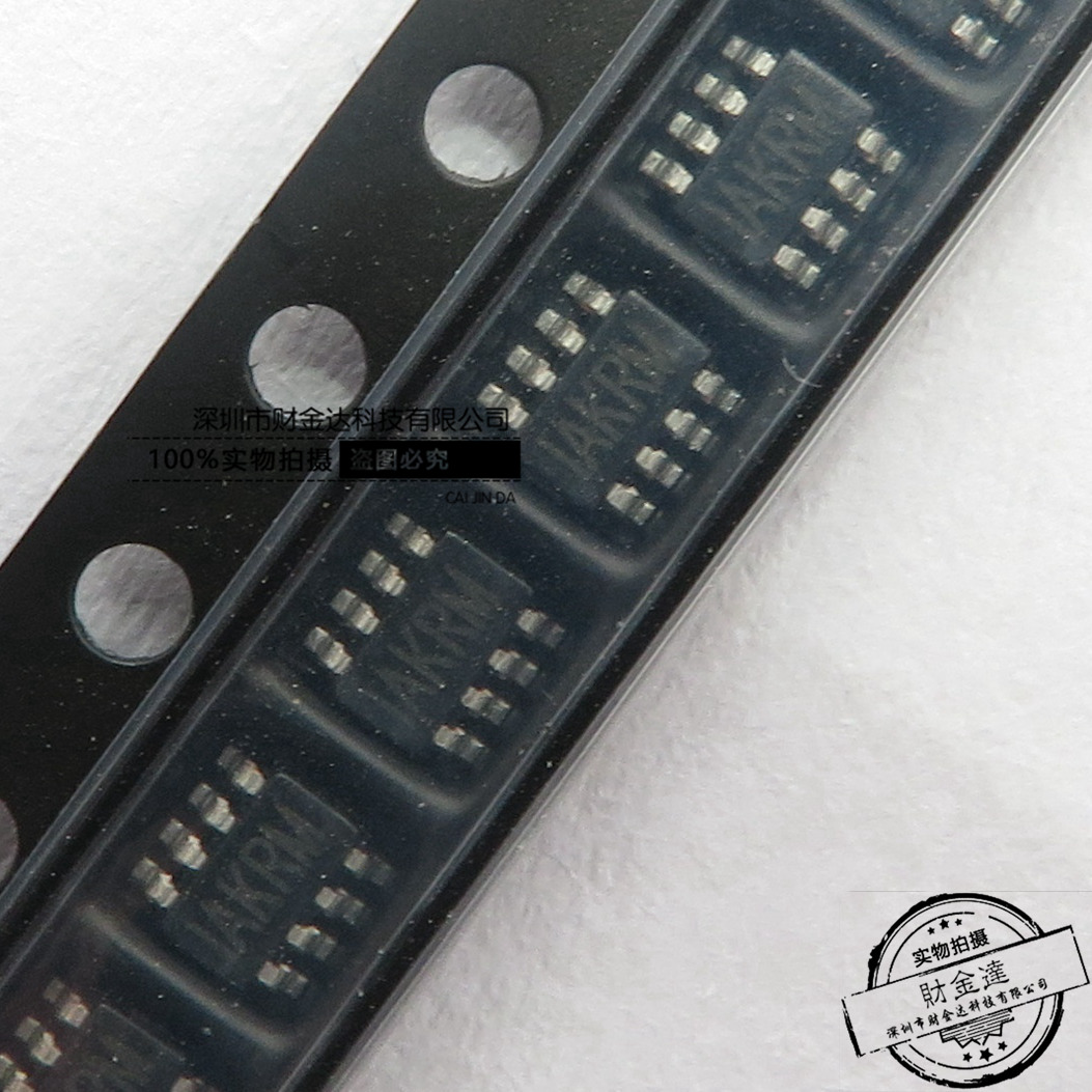 全新原装MP2161AGJ-Z SOT23-8 丝印IAKR 开关稳压器IC