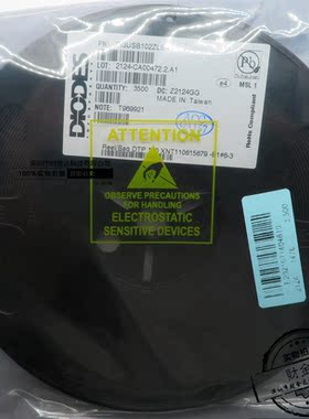 全新原装PI3USB102ZLEX 贴片TQFN-10 信号开关/多路复用器芯片