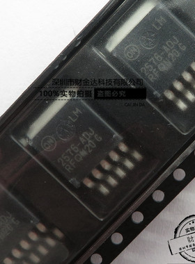 原装 LM2576D2T-ADJR4G LM2576D2T-ADJ贴片TO-263 可调开关稳压器