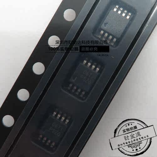 TPS7A3001DGNR PSZQ贴片 TPS7A3001DGN 稳压线 全新原装 假一赔十
