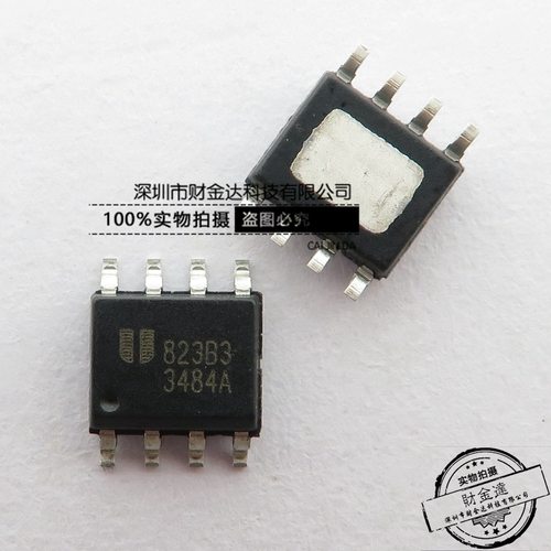 全新原装EUP3484ADIR1 SOP-8 丝印3484A 液晶电源管理芯片