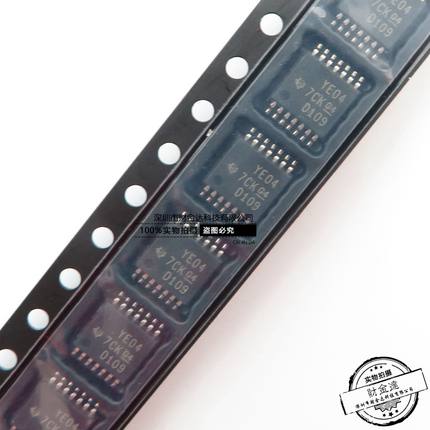 TXB0104PWR TXB0104PW 丝印 YE04 贴片 TSSOP14 电压电平芯片原装