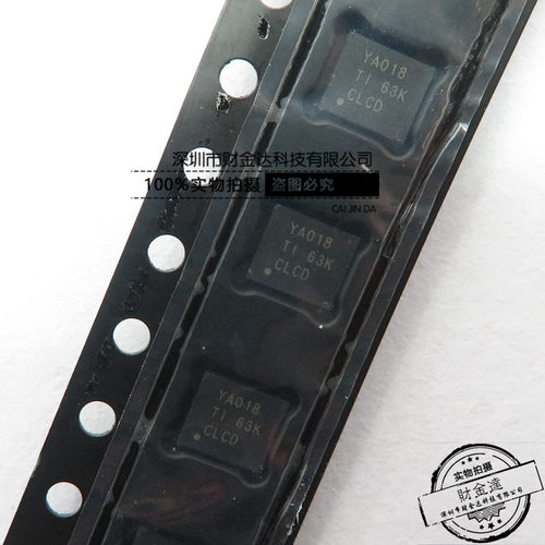 全新原装TS3A5018RGYRG4 VQFN16 丝印YA018 现货可直拍