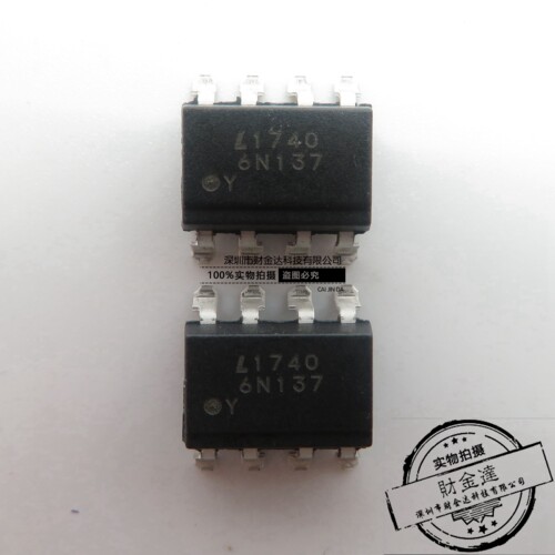 全新原装6N137S-TA1 6N137 SOP-8 高速光电耦合器 光宝