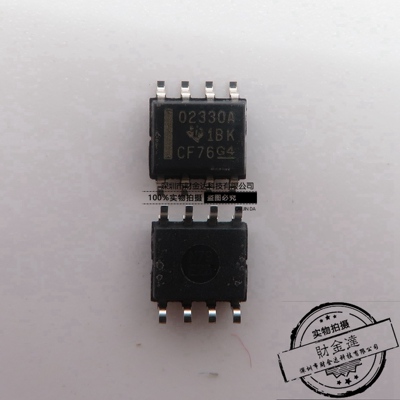 全新原装OPA2330AIDR SOP-8 丝印02330A 运算放大器