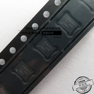 全新原装TPS63021DSJR VSON14 开关式稳压器IC