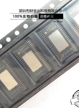 TPA3255DDVR全新原装 音频功率放大器 丝印3255 HTSSOP-44