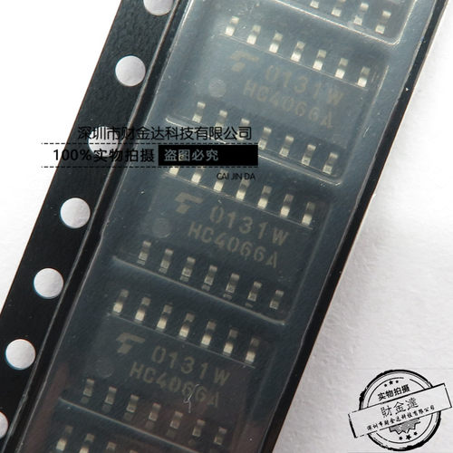 全新原装 TC74HC4066AFN HC4066A 贴片 SOP-14 电路IC