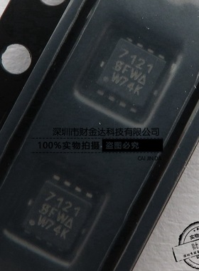 SI7121DN-T1-GE3 SI7121DN 7121 QFN MOS 场效应管 P通道 30V 16A