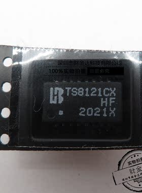 TS8121CX TS8121CXHF SOP16 全新原装正品 网络变压器/滤波器