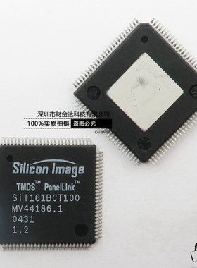 全新原装SIL161BCT100 封装TQFP100 液晶芯片IC