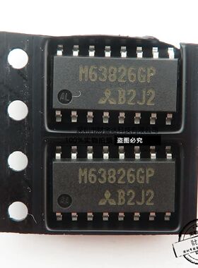 全新 M63826GP 液晶电源芯片 SOP-16