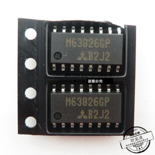 全新 M63826GP 液晶电源芯片 SOP-16