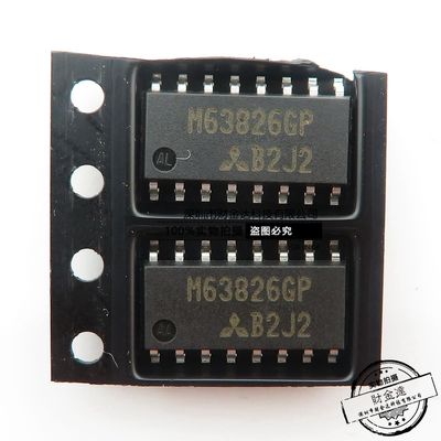 全新 M63826GP 液晶电源芯片 SOP-16