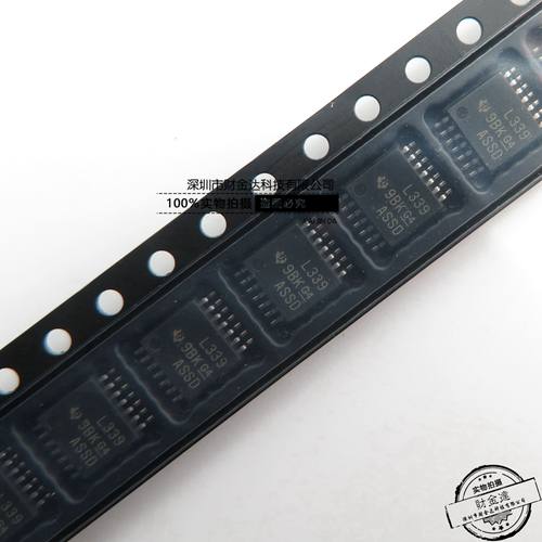 全新原装 LM339PWR LM339 L339 TSSOP-14 四路差动比较器芯片