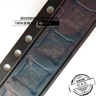 MSP430F2132IRHBR MSP430F2132 QFN32 微控制器集成IC芯片原装