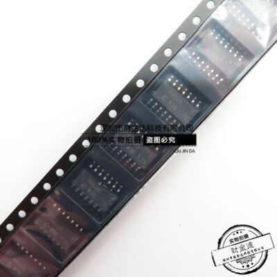 原装正品 贴片 RX8025T-UB SOP-14 实时时钟 工业级 现货可直拍